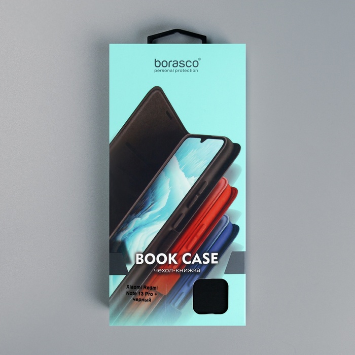 Чехол BoraSCO Book Case для Xiaomi Redmi Note 13 Pro+, черный - фото 51550539