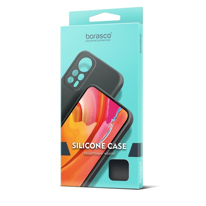Чехол BoraSCO для  iPhone 15 Pro, матовый, силикон, черный