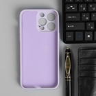 Чехол BoraSCO для iPhone 14 Pro Max,Soft Touch, силикон, микрофибра, лавандовый - Фото 6