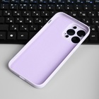 Чехол BoraSCO для iPhone 14 Pro Max,Soft Touch, силикон, микрофибра, лавандовый - Фото 7