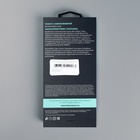 Чехол BoraSCO для iPhone 14 Pro Max,Soft Touch, силикон, микрофибра, лавандовый - Фото 9