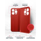 Чехол BoraSCO для iPhone 15 Pro, силикон, Soft Touch, микрофибра, красный - Фото 3