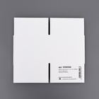 Коробка складная, белая, 15 х 15 х 12 см - Фото 5