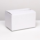Коробка складная, белая, 25 х 15 х 15 см - фото 321501392