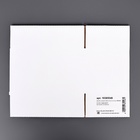 Коробка складная, белая, 25 х 15 х 15 см - Фото 5