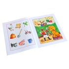Книга "Запомни картинки Умные книжки" 4-5 лет 16стр. - Фото 2