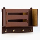 Ключница настенная с полкой с полкой и карманом, рейки, 17 х 12 см. - фото 24026662