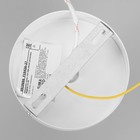 Спот «Скин» Е27 40 Вт белый 10×10×16 см - Фото 9