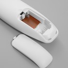 Светильник "Сенден" LED 92Вт 3000-6000К белый 80х18х100 см 9951724