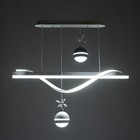 Светильник "Сенден" LED 92Вт 3000-6000К белый 80х18х100 см 9951724