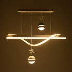 Светильник "Сенден" LED 92Вт 3000-6000К белый 80х18х100 см 9951724