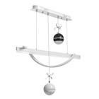 Светильник "Сенден" LED 92Вт 3000-6000К белый 80х18х100 см 9951724