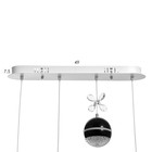 Светильник "Сенден" LED 92Вт 3000-6000К белый 80х18х100 см 9951724