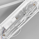 Светильник "Сенден" LED 92Вт 3000-6000К белый 80х18х100 см 9951724