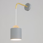 Бра "Кристер" Е27 40Вт серый 13х18х43 см - фото 24099822