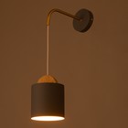 Бра "Кристер" Е27 40Вт серый 13х18х43 см - фото 24099823