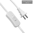 Бра «Норди» Е14 40 Вт черный 11×10×19 см - Фото 7