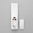 Люстра с ПДУ "Круг" LED 200Вт 3000-6000К белый - фото 24030098