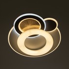 Люстра с ПДУ "Круг" LED 200Вт 3000-6000К белый - фото 24030090