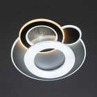 Люстра с ПДУ "Круг" LED 200Вт 3000-6000К белый - фото 24030092