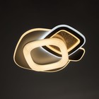 Люстра с ПДУ "Квадрат" LED 200Вт 3000-6000К белый - фото 24030102