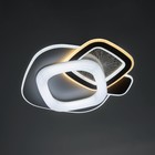 Люстра с ПДУ "Квадрат" LED 200Вт 3000-6000К белый - фото 24030103