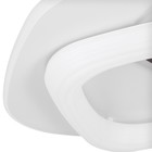 Люстра с ПДУ "Квадрат" LED 200Вт 3000-6000К белый - фото 24030107
