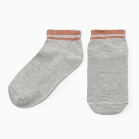 Носки мужские укороченные, цвет серый, р-р 29