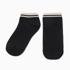 Носки женские укороченные, цвет черный, р-р 23 - Фото 1