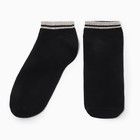 Носки мужские укороченные, цвет черный, р-р 29 - фото 9060681