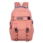 Рюкзак молодёжный 45 х 30 х 15 см, Monkking, розовый - Фото 1