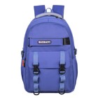 Рюкзак молодёжный 45 х 30 х 15 см, Monkking, синий - Фото 1