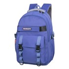 Рюкзак молодёжный 45 х 30 х 15 см, Monkking, синий - Фото 4