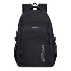 Рюкзак молодёжный 45 х 25 х 14 см, Merlin, XS9211 чёрный