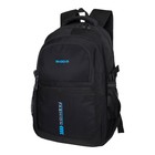 Рюкзак молодёжный 45 х 25 х 14 см, Merlin, XS9227 чёрный/синий - Фото 4