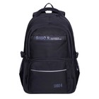 Рюкзак молодёжный 48 х 32 х 18 см, эргономичная спинка, Merlin, XS9232 чёрный - фото 9659739