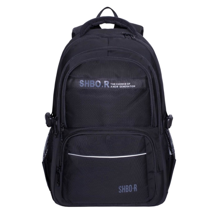 Рюкзак молодёжный 48 х 32 х 18 см, эргономичная спинка, Merlin, XS9232 чёрный - Фото 1