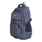 Рюкзак молодёжный 48 х 32 х 18 см, эргономичная спинка, Merlin, XS9233 серый - фото 9659746