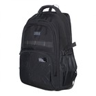 Рюкзак молодёжный 48 х 32 х 18 см, эргономичная спинка, Merlin, XS9233 чёрный - Фото 4