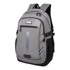 Рюкзак молодёжный 48 х 32 х 18 см, эргономичная спинка, Merlin, XS9243 светло-серый - Фото 4