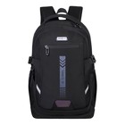 Рюкзак молодёжный 48 х 32 х 18 см, эргономичная спинка, Merlin, XS9243 чёрный - Фото 1