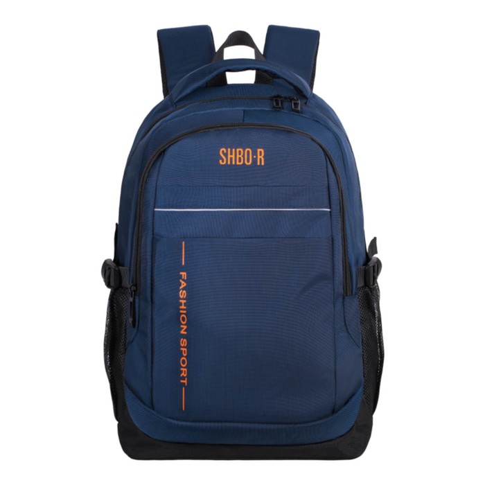 Рюкзак молодёжный 48 х 32 х 18 см, Merlin, XS9256 синий - Фото 1