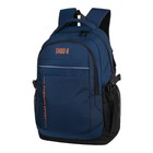 Рюкзак молодёжный 48 х 32 х 18 см, Merlin, XS9256 синий - Фото 4