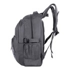Рюкзак молодёжный 40 х 28 х 14 см, эргономичная спинка, Monkking, W201 серый - Фото 2