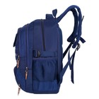 Рюкзак молодёжный 40 х 28 х 14 см, эргономичная спинка, Monkking, W202 синий - Фото 2