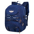 Рюкзак молодёжный 40 х 28 х 14 см, эргономичная спинка, Monkking, W202 синий - Фото 4