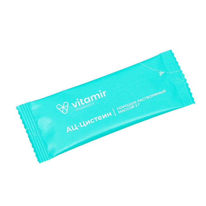 АЦ-Цистеин "Витамир" для поддержки иммунитета, 10 стик-пакетов
