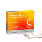 Витамин С Аскорбат натрия "Витамир", 30 таблеток - Фото 1