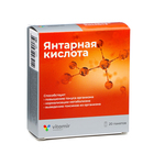 Янтарная кислота "Витамир", 20 стик-пакетов - фото 23969639