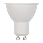 Лампа светодиодная Uniel, GU10, 7 Вт, 3000К, свечение тёплое белое - Фото 1